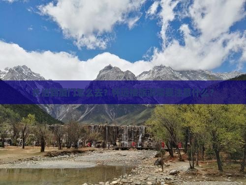 长治到厦门怎么去？怀远楼旅游需要注意什么？