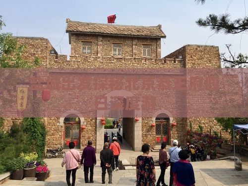 盐城出发探秘北京恭王府四日深度游