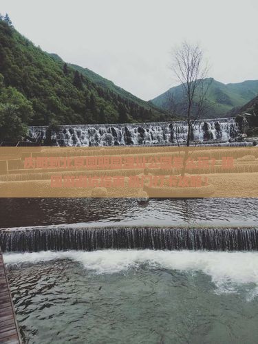 庆阳到北京圆明园遗址公园团体旅游 庆阳到北京圆明园遗址公园团体旅游
