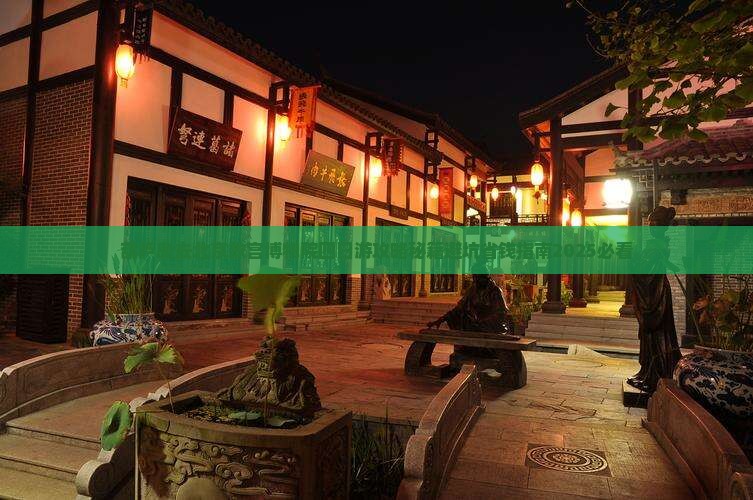 葫芦岛去北京故宫博物院四日游