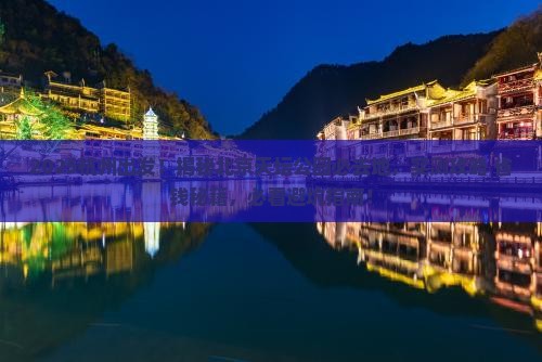 杭州去北京天坛公园必去地