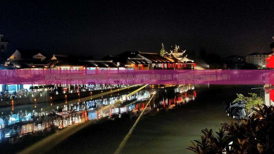 五家渠去北京中国国家博物馆必去地