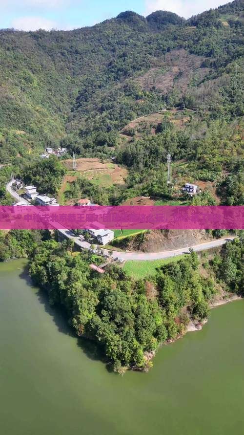 中秋节去北京恭王府自由团