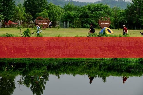 中卫去北京天坛公园四日游