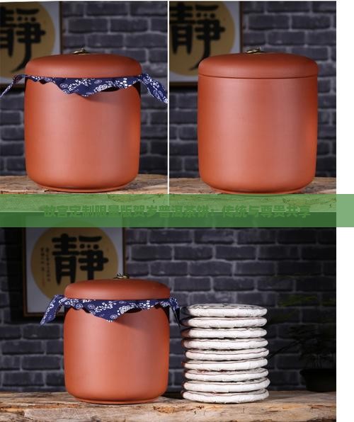 故宫定制限量版贺岁普洱茶饼：传统与尊贵共享