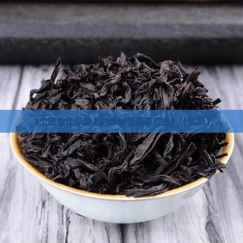 白桦树普洱茶口感