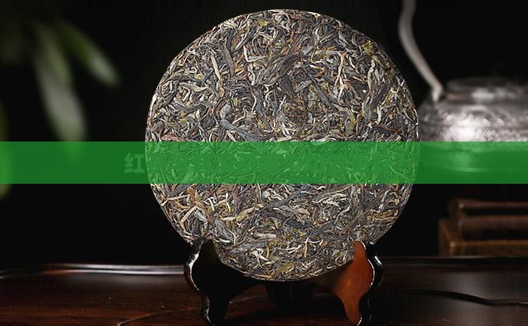 红茶与普洱茶哪个功效更好？