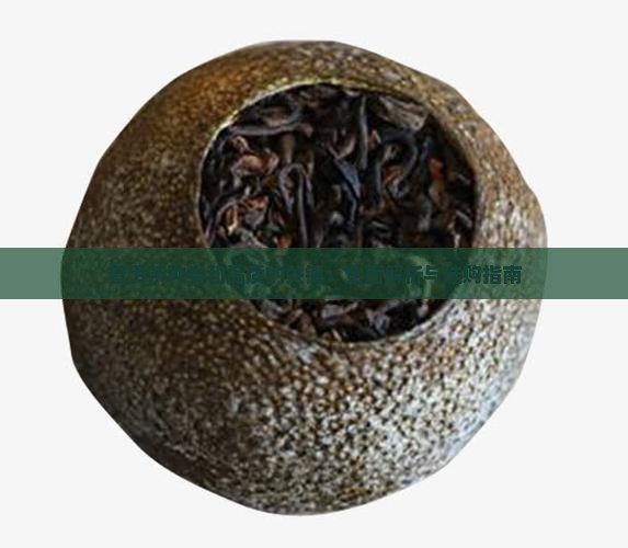 普洱茶种类和品质的关键 普洱茶种类和品质的关键