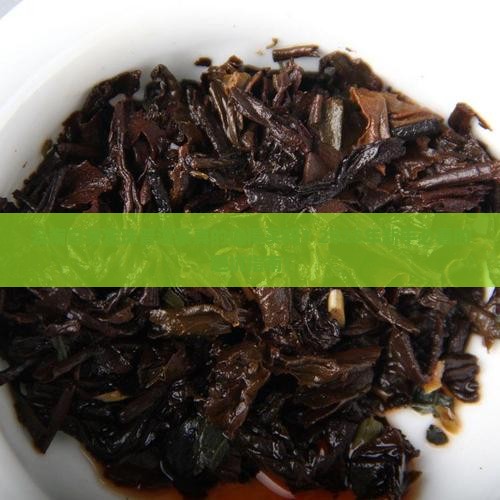 云南白芽龙珠普洱茶