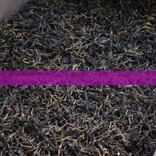 千年老妖普洱茶多少钱一斤