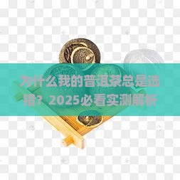 茶叶好的普洱茶 茶叶好的普洱茶