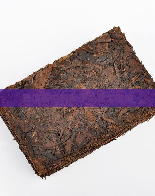 普洱茶中的银子是怎么做的