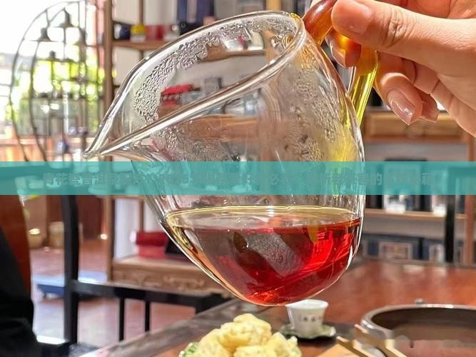 青花瓷普洱茶配方