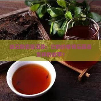 柒五捌壹普洱茶：它的价格背后藏着怎样的故事？