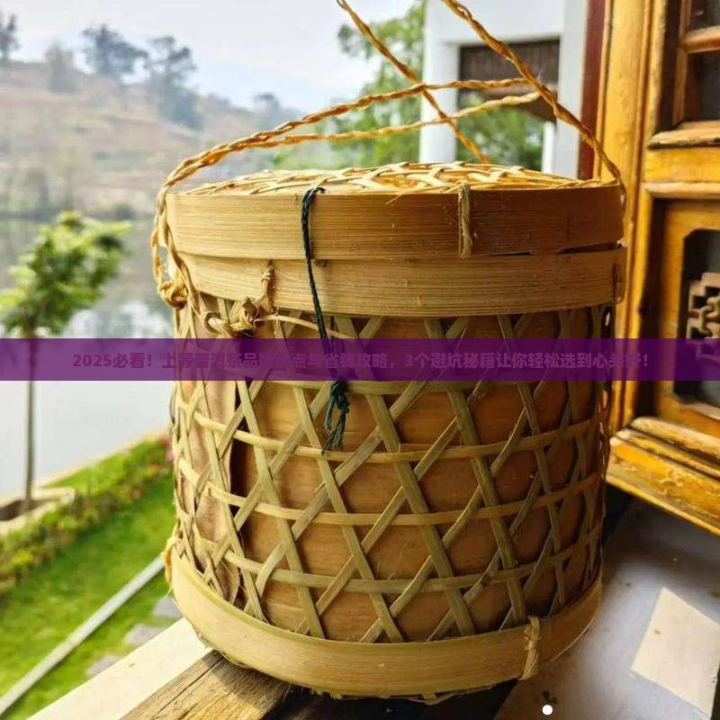 上等普洱茶品牌