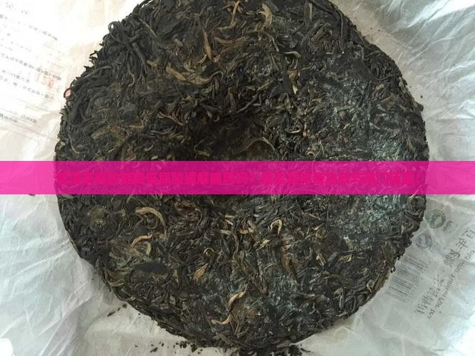 普洱茶有降尿酸的作用吗 普洱茶有降尿酸的作用吗
