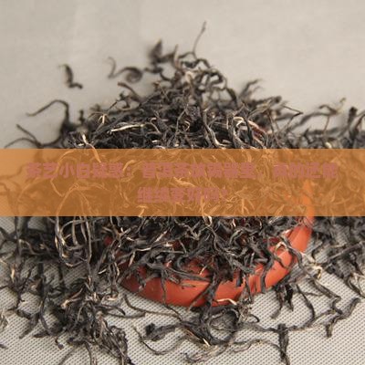 用锡器装普洱茶还会陈化吗
