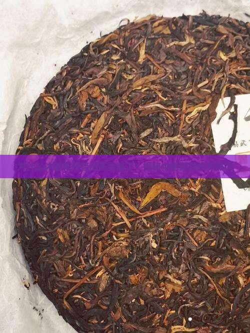 沐莲花开普洱茶