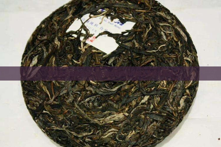 普洱茶首创熟茶357g