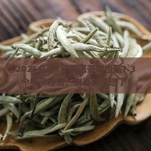 溍普洱茶能降血压吗