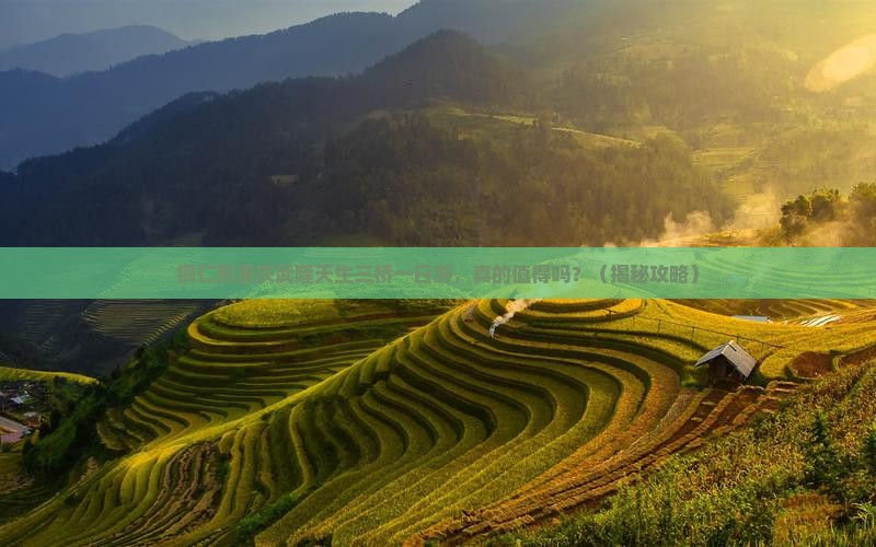 铜仁到重庆武隆天生三桥一日