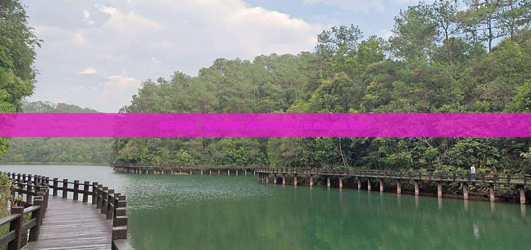 春天来临，重庆磁器口都有哪些热门玩法和必去景点？