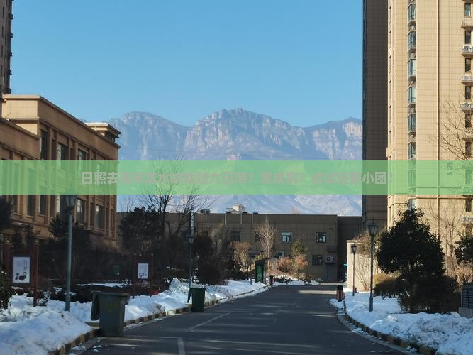日照去重庆龙水峡地缝六日游