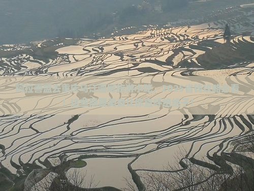 阿拉善盟去重庆乌江画廊旅游小吃