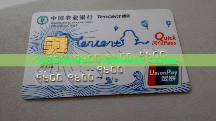嘉加小额贷款合法吗
