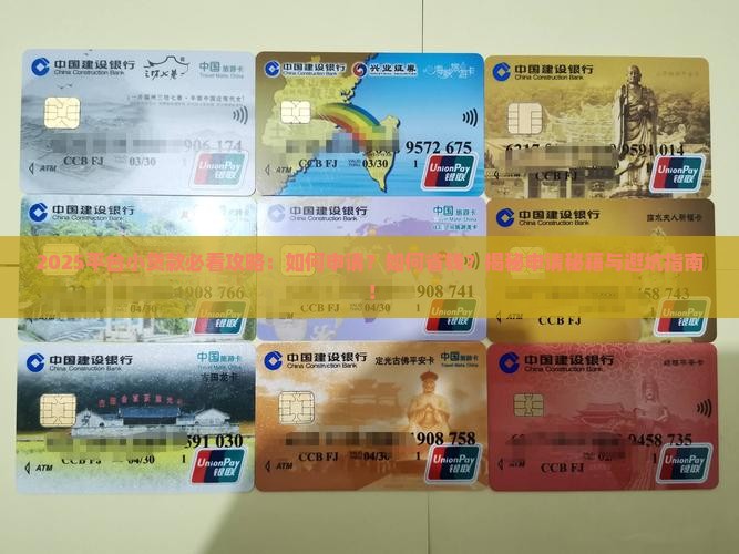 平台小贷款