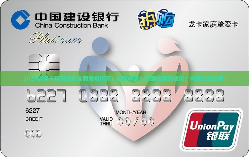 哪有信用卡的信用贷款