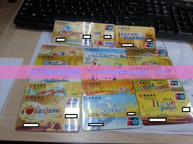 在线上正规贷款平台