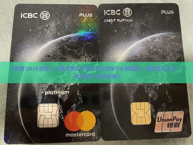 小额贷款绩效考核kpi