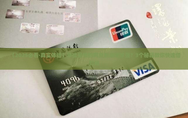审批最快的网贷是什么贷款