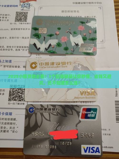 小额贷款总结提升方向 小额贷款总结提升方向