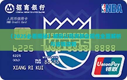 帮城投公司贷款合法吗