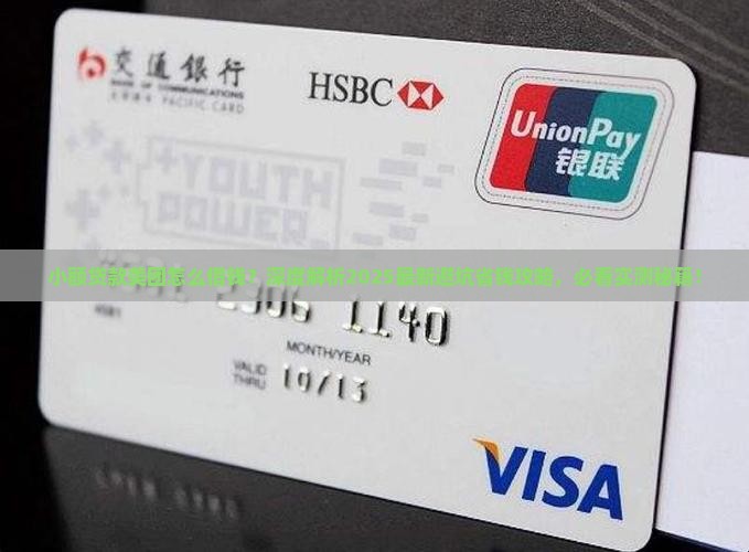 小额贷款美团怎么借钱