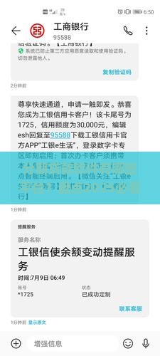 分期贷款软件有哪些平台