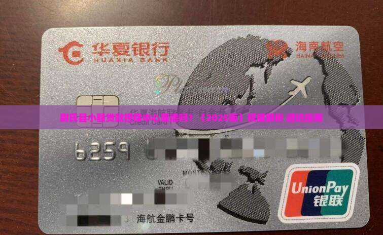 尉氏县小额贷款担保中心