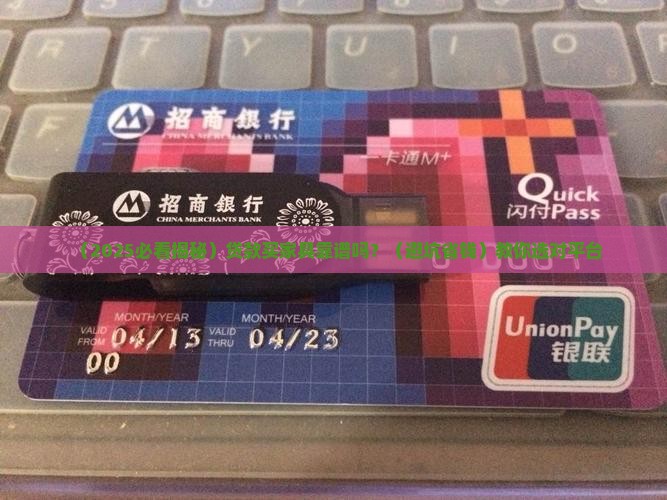 可以贷款买家具的平台