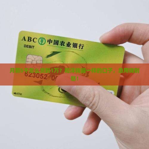 和洋钱罐一样的贷款口子