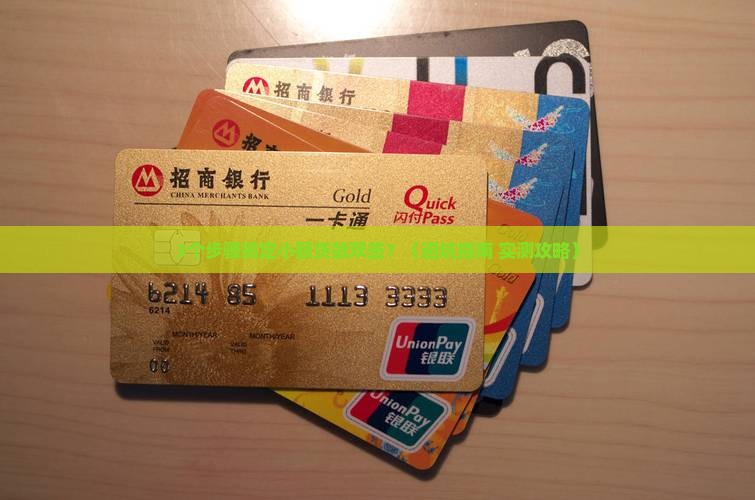小额贷款需要双签