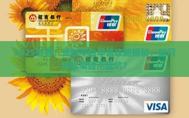 怎么从贷款平台贷款容易