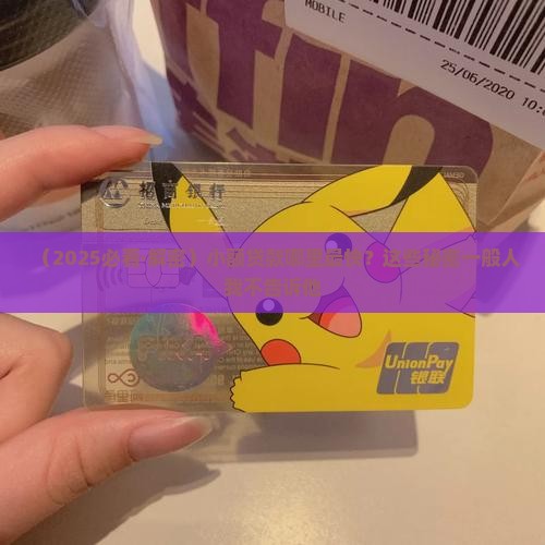 小额贷款最快的网站