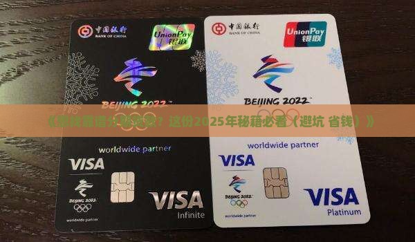 可信的分期贷款服务平台