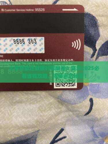 大学贷款找啥银行还款