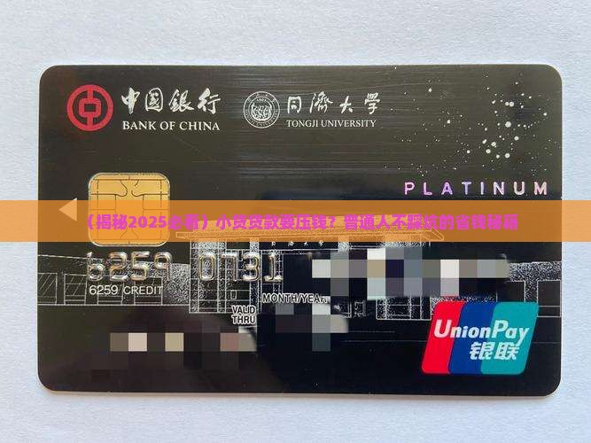 小贷贷款要压钱 小贷贷款要压钱