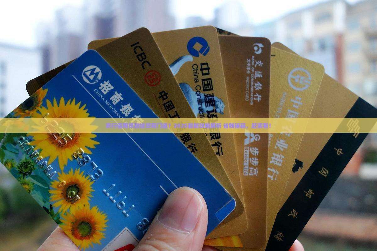农行信用贷款可以续贷嘛