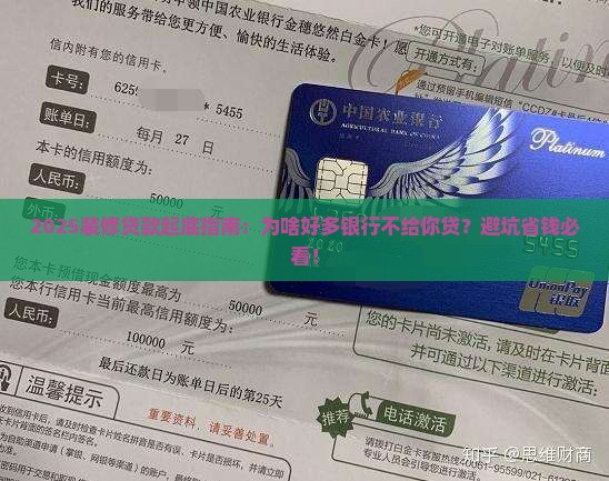 好多银行没有装修贷款