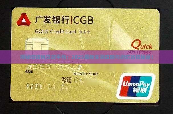 微钱包是哪里的贷款平台